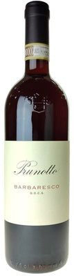 Barbaresco DOCG 2020 Prunotto Piedmont - Italy Red E04