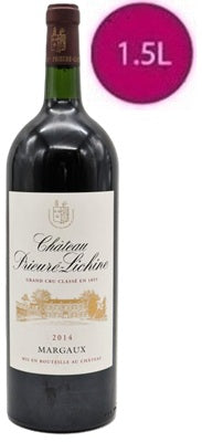 2017 Château Prieuré-Lichine Magnum 1.5L Margaux - Bordeaux Red PC08