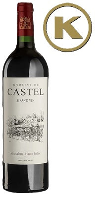 Domaine du Castel 2021 Kosher - Israël Red P07