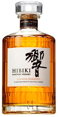 Hibiki Harmony Single Malt Whisky C07 - Japan