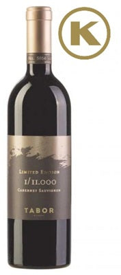 Tabor 2016 Limited Edition 1/11000 Kosher - Israël Red P07