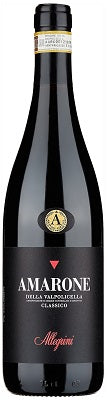 Amarone della Valpolicella 2018 Allegrini Veneto - Italy Red E04