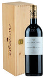 2015 Matarocchio Tenuta Guado al Tasso Magnum 1.5L Antinori Tuscany C2 - Italy Red