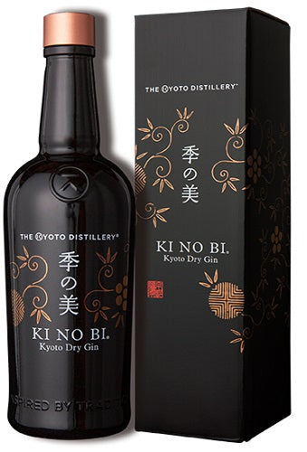 Ki No Bi Kyoto Dry Gin H06 - Japan