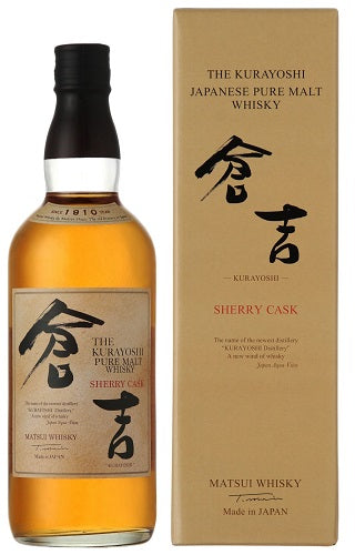 Matsui The Kurayoshi Pure Malt Whisky G01 - Japan